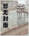 脚腕痛什么原因引起的怎么治疗